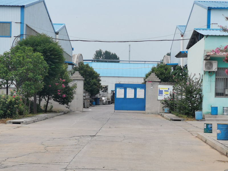 廠容廠貌